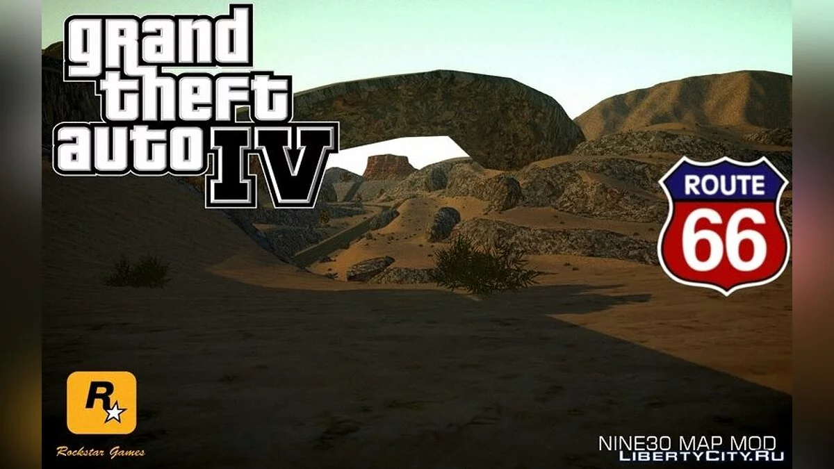 Маршрут 66 / Route 66 / GTA 4
