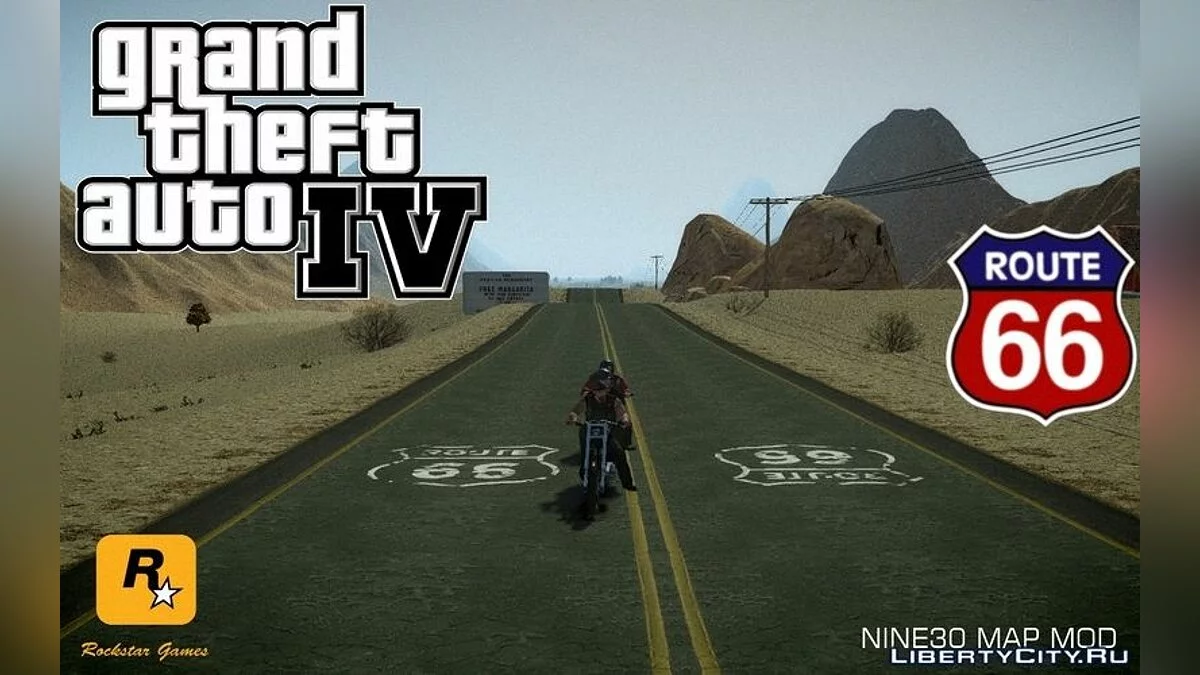 Маршрут 66 / Route 66 / GTA 4