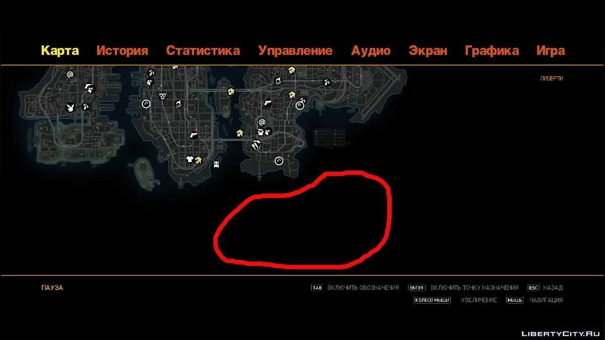 Cliffside Rally [Beta] / GTA 4