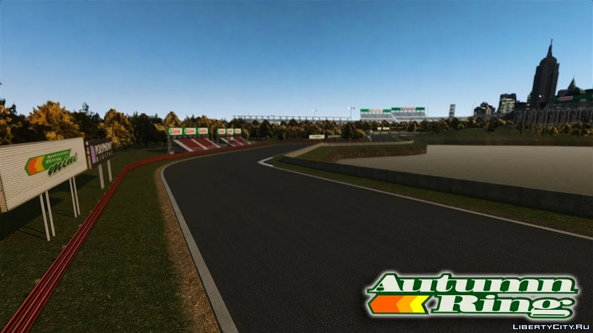 GT4 Autumn Ring / GTA 4