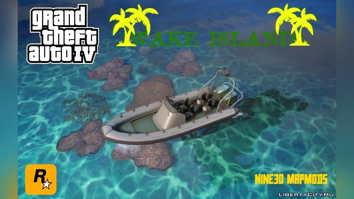 Wake Island Update 1.1 / GTA 4