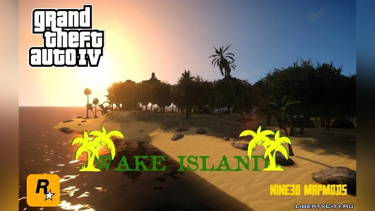 Wake Island Update 1.1 / GTA 4