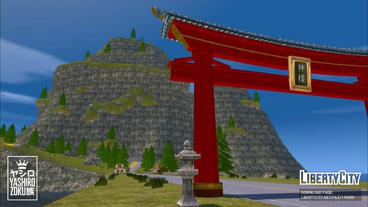 ShrineRoute IV / GTA 4