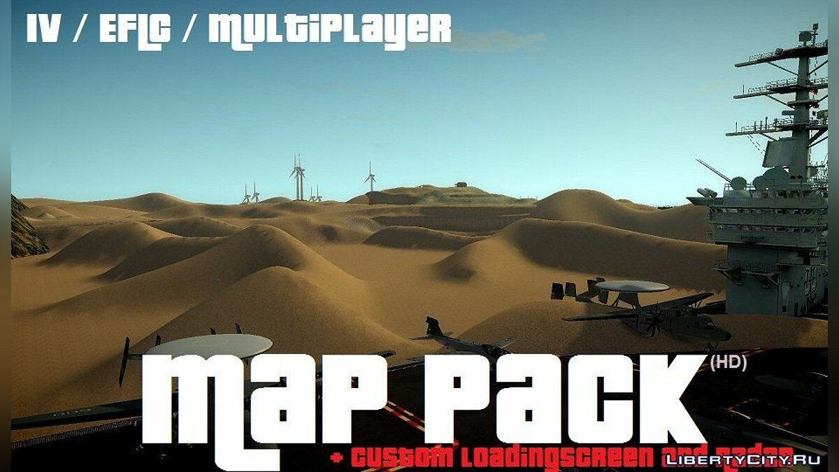 Map Pack для GTA 4 - Картинка #1