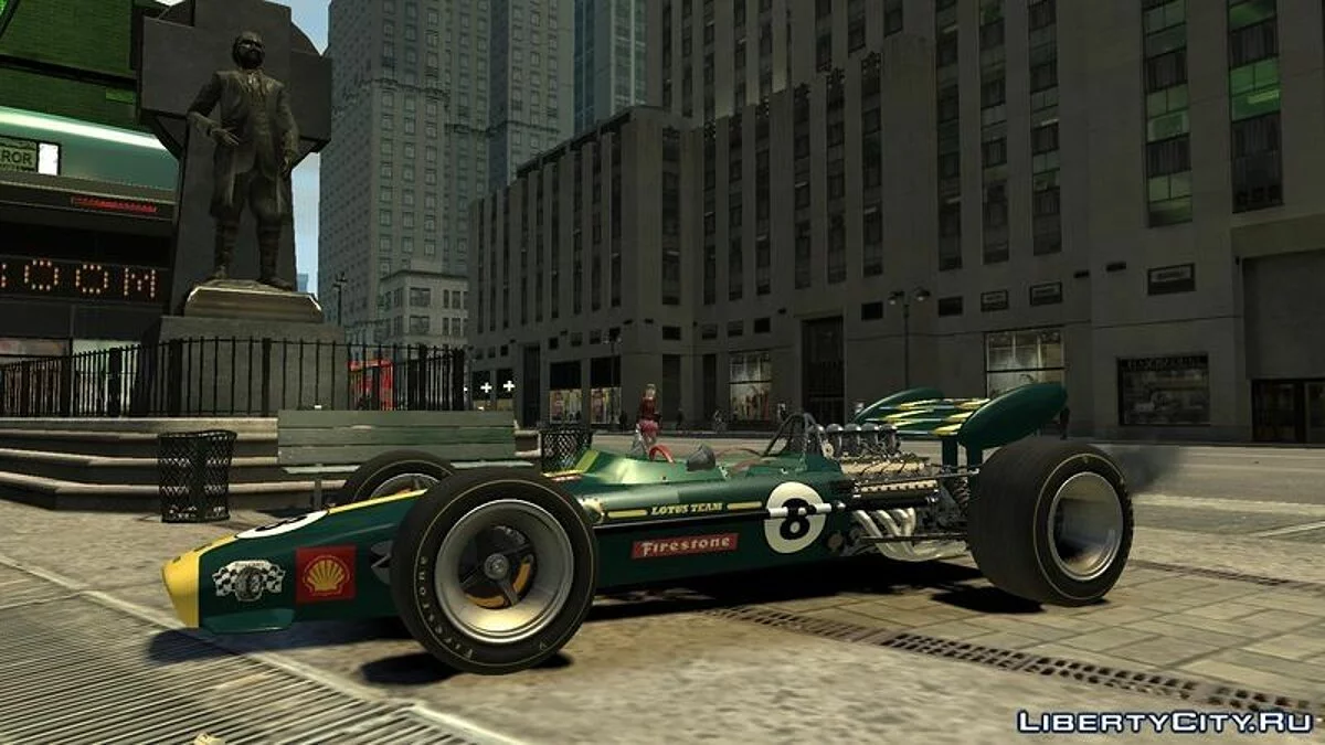 Lotus 49 1967 / GTA 4