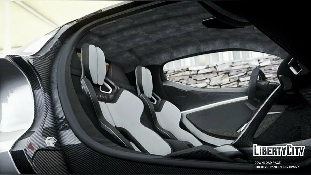 2020 Lotus Evija / GTA 4