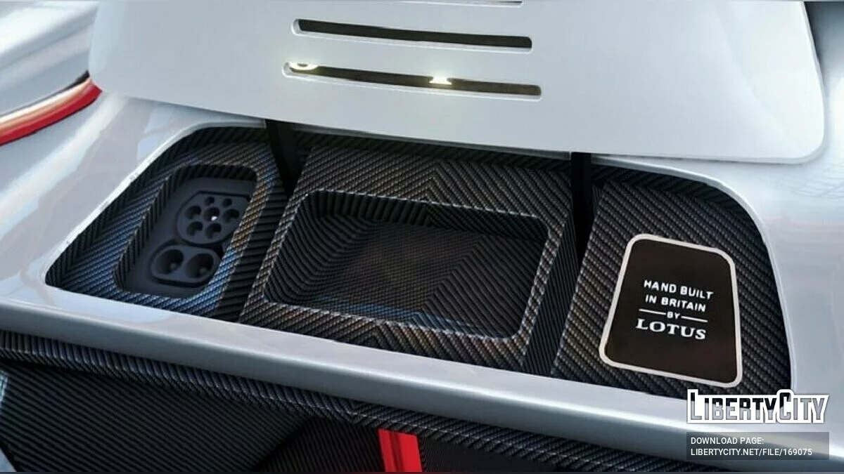 2020 Lotus Evija / GTA 4