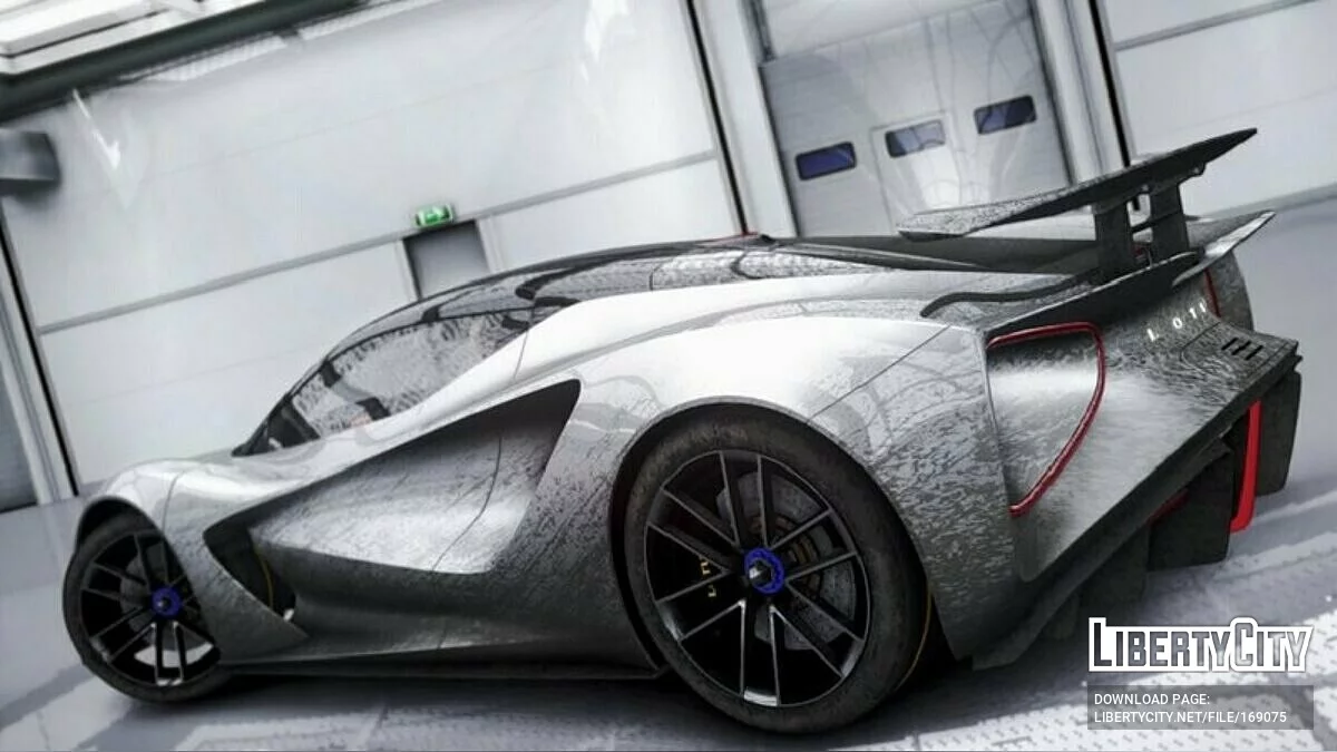 2020 Lotus Evija / GTA 4