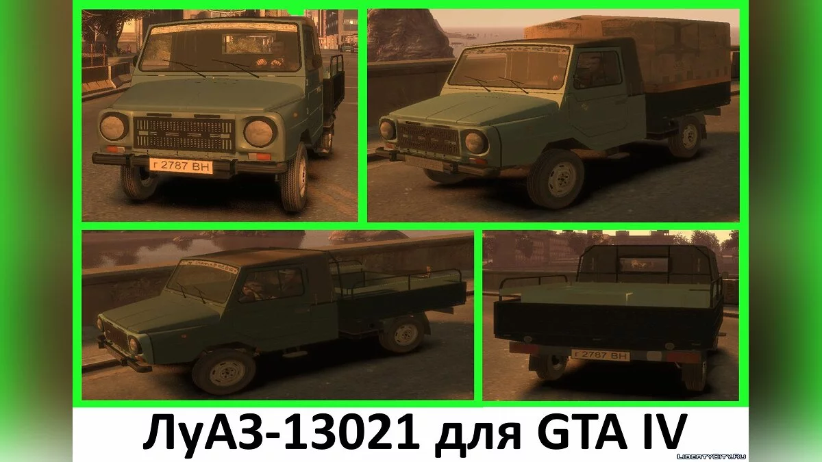 ЛуАЗ-13021 / GTA 4