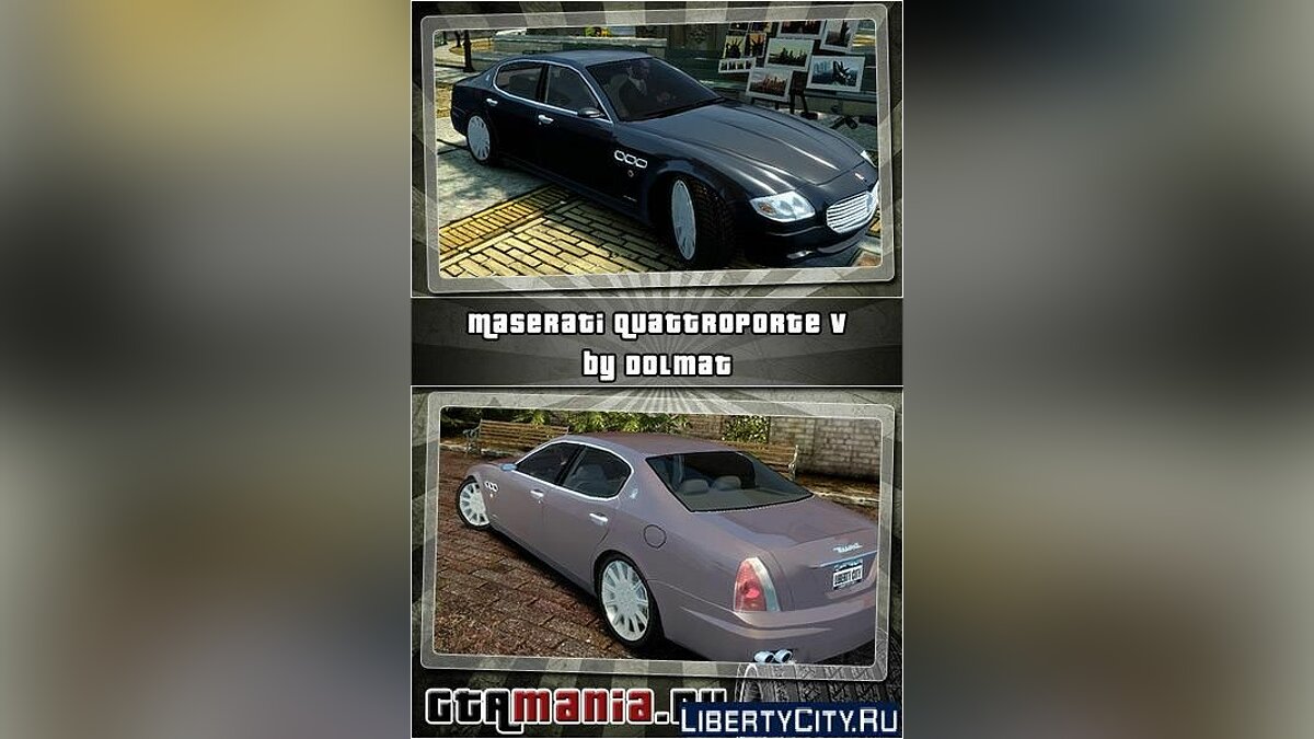 Скачать Maserati Quattroporte 2005 by dolmat для GTA 4