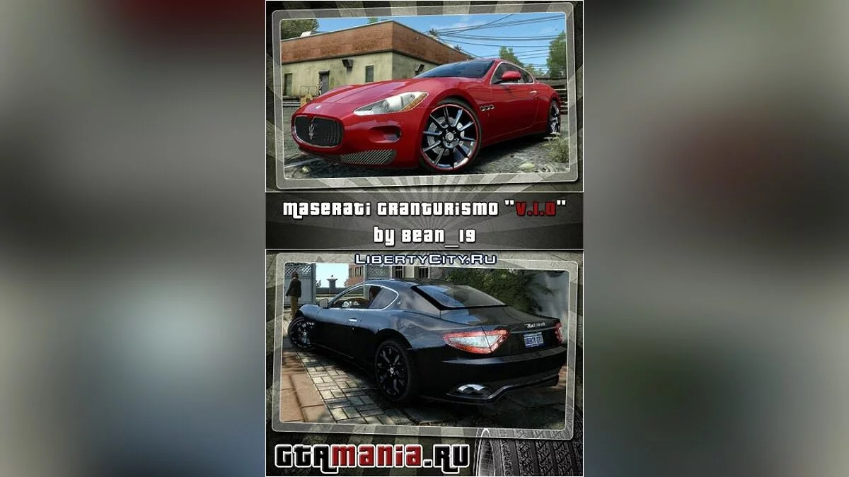 Maserati GranTurismo / GTA 4