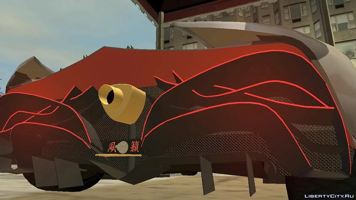 Mazda Furai [TREG Concept] / GTA 4