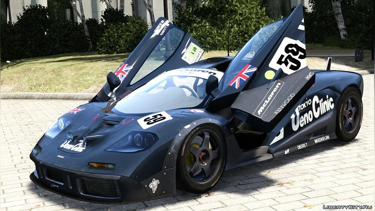 McLaren F1 GTR / GTA 4