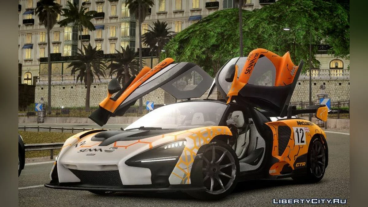 McLaren Senna 2019 [EPM] / GTA 4