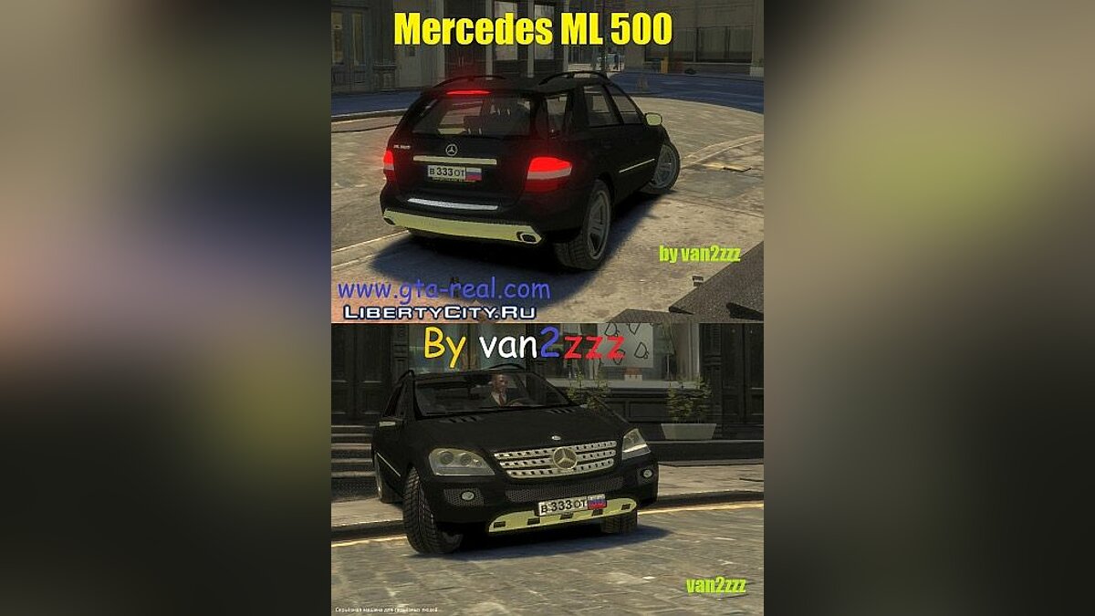 Mercedes ML 500 для GTA 4 - Картинка #1