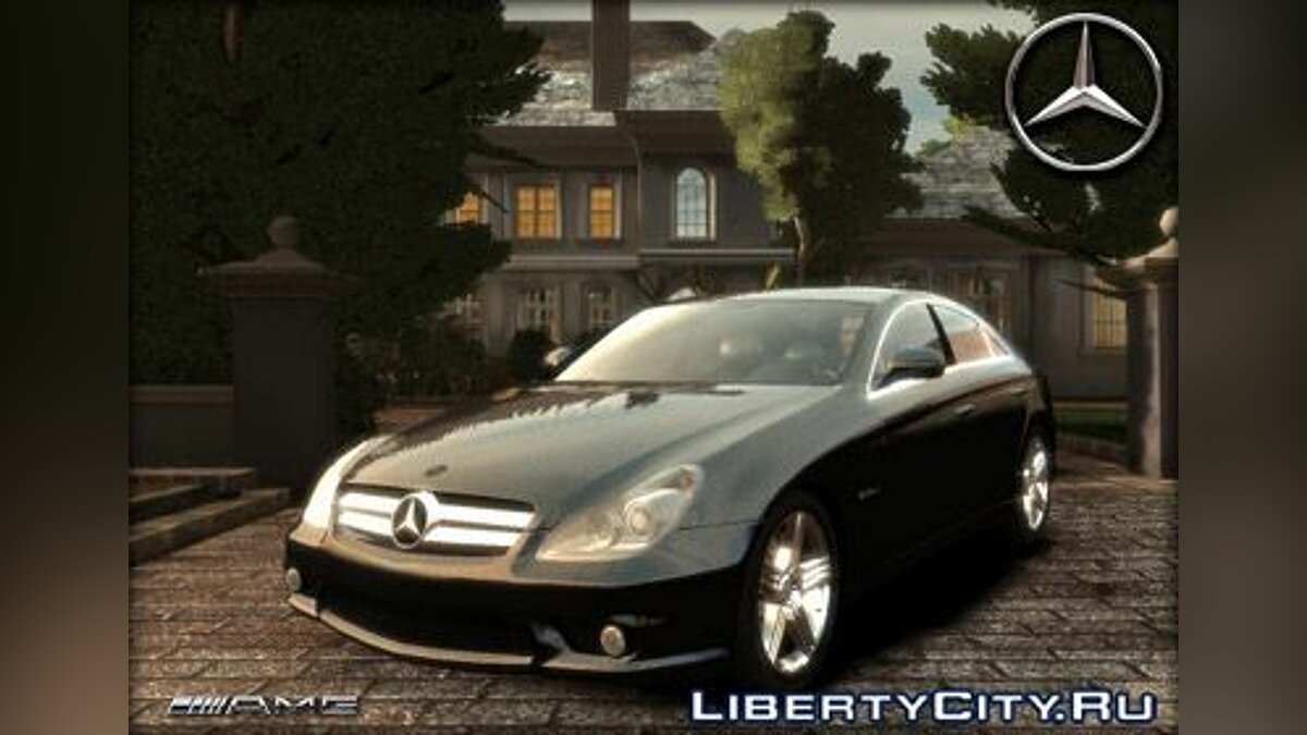 Mercedes-Benz CLS 63 v1.1 для GTA 4 - Картинка #1