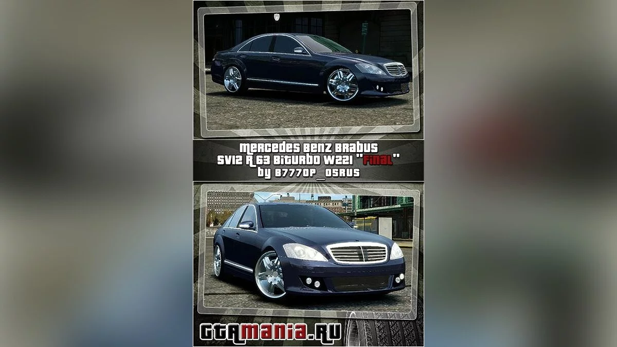 Brabus SV12 R 63 Biturbo w221 / GTA 4