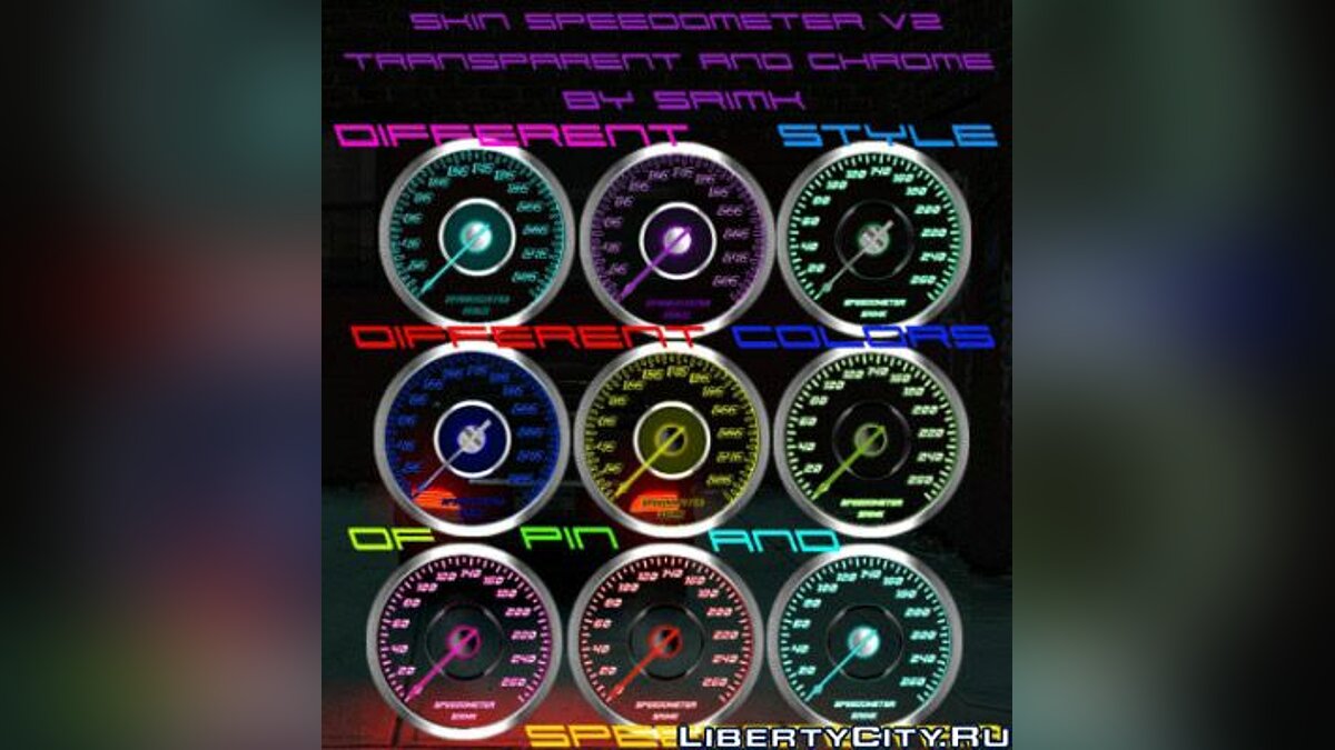 SKIN Speedometer V2 для GTA 4 - Картинка #1