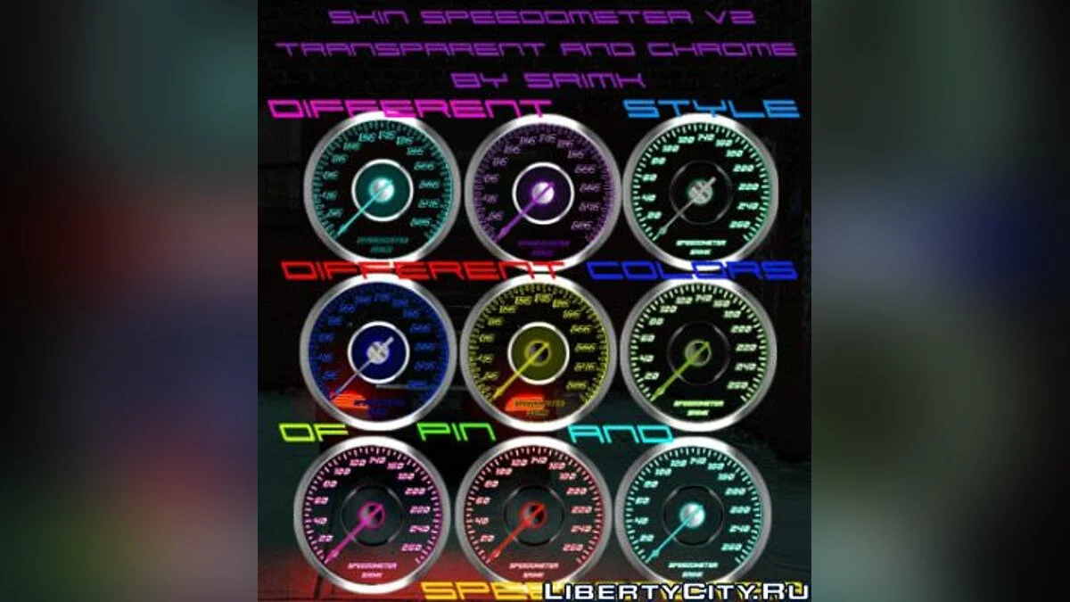 SKIN Speedometer V2 / GTA 4