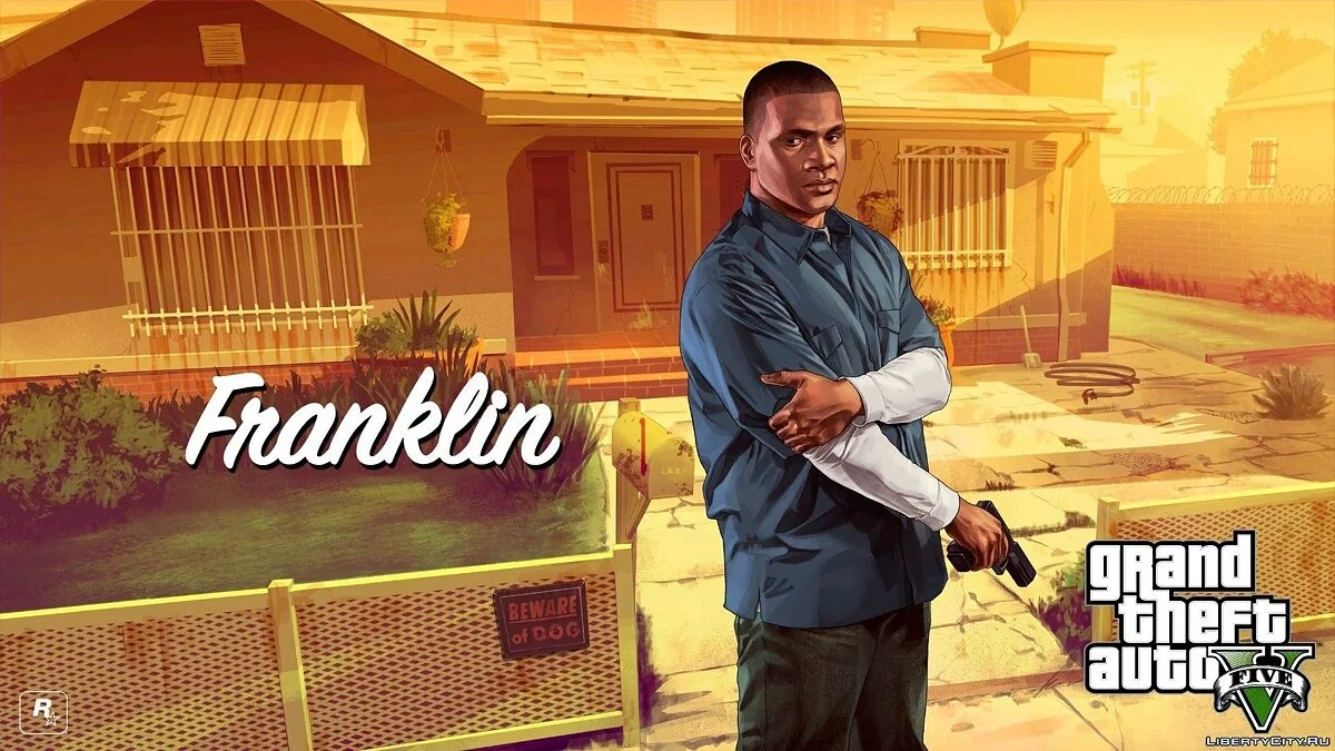 GTA V Loading Music and Loading screens v1.0 / GTA 4