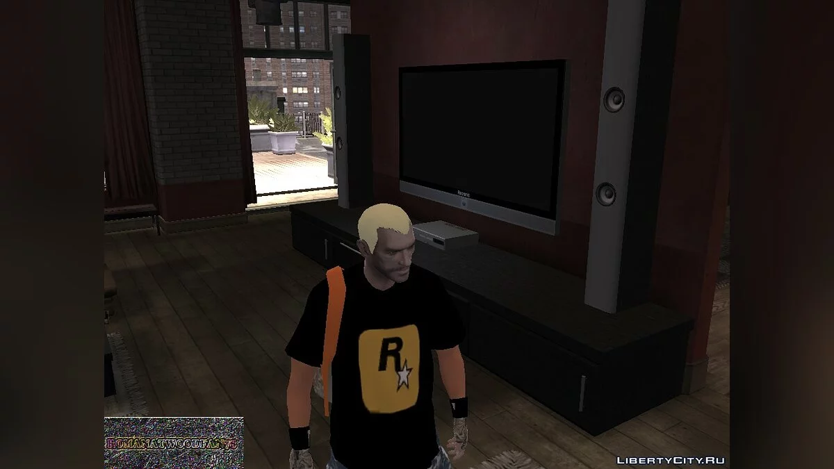 Камуфляжный рюкзак / GTA 4