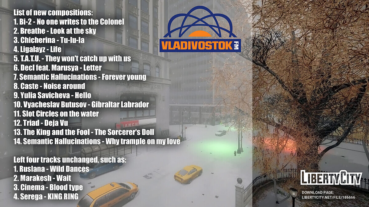 Скачать Обновлённая радиостанция Vladivostok FM для GTA 4