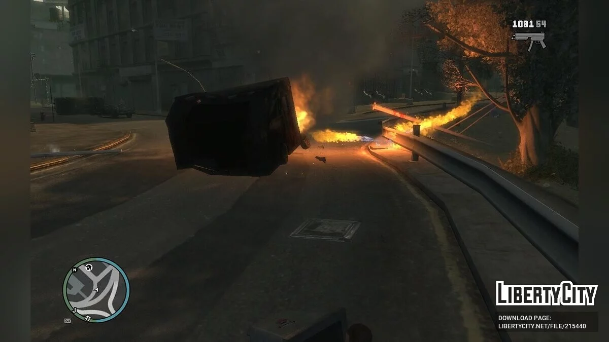 Водяное и огненное оружие / GTA 4