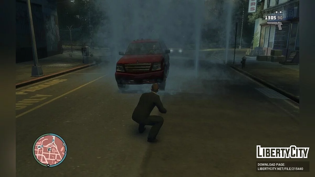 Водяное и огненное оружие / GTA 4
