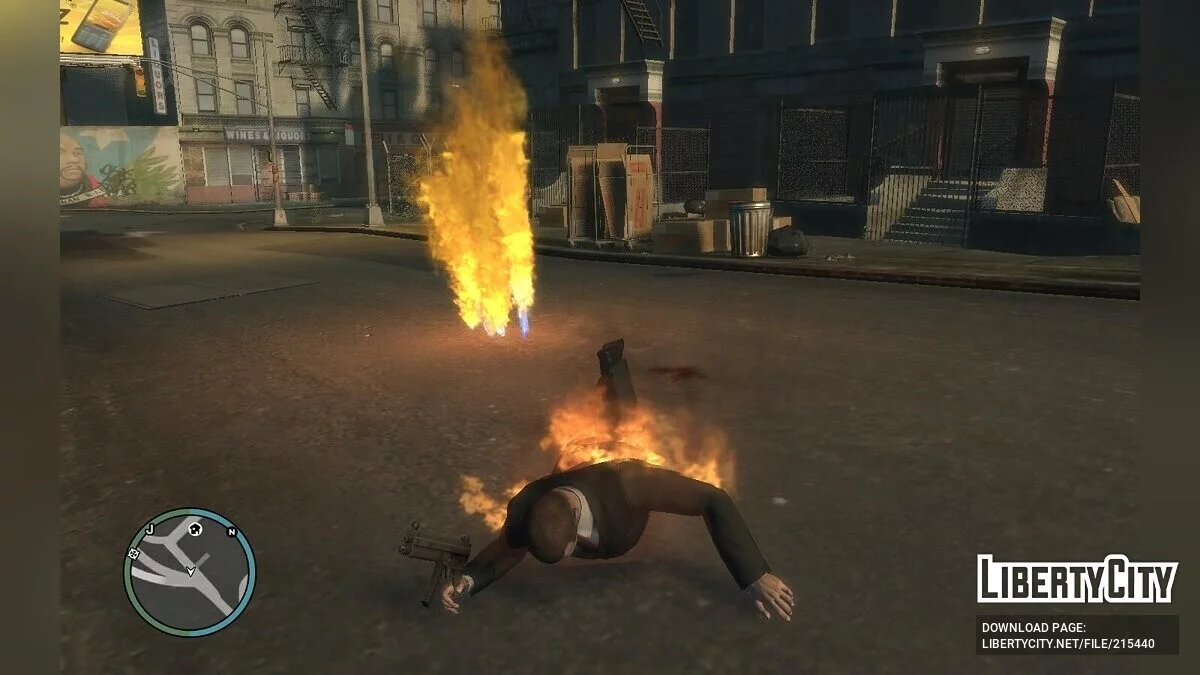 Водяное и огненное оружие / GTA 4