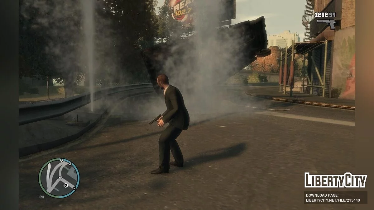 Водяное и огненное оружие / GTA 4