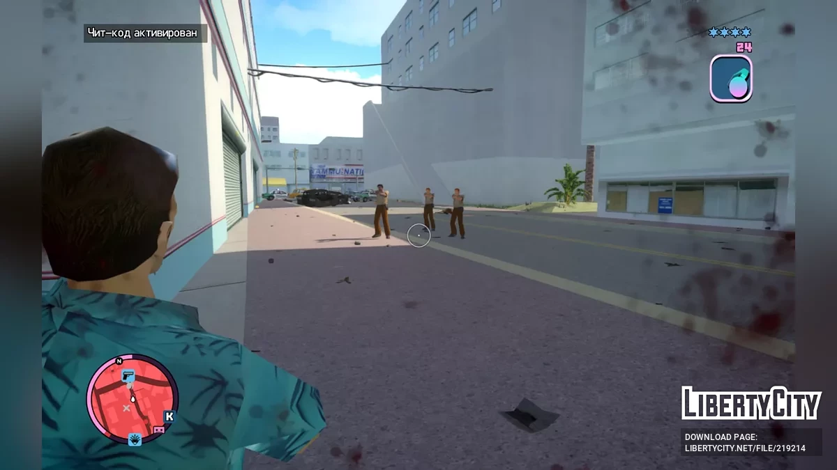 Классические иконки и звуки оружия для Vice City Nextgen Edition / GTA 4