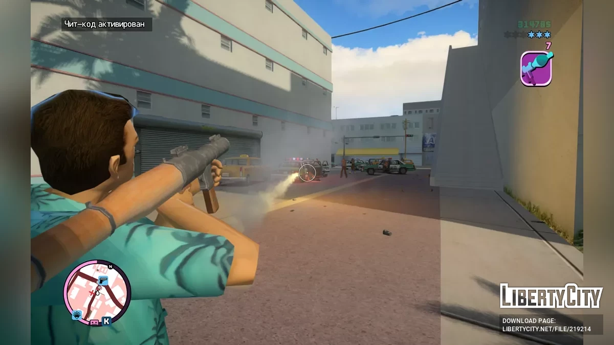 Классические иконки и звуки оружия для Vice City Nextgen Edition / GTA 4