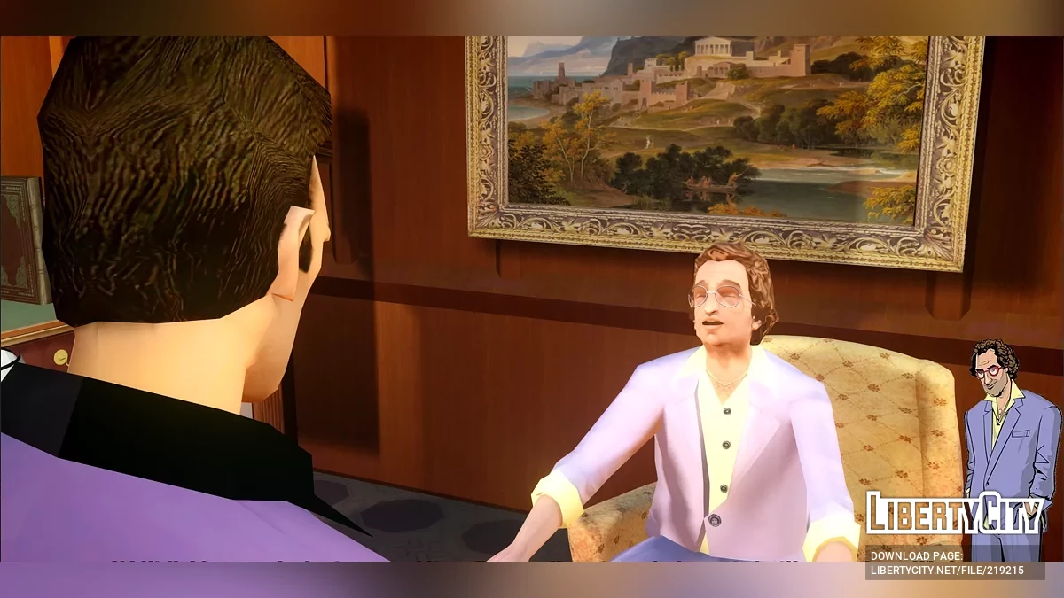 Vice City: Nextgen Edition Essentials / GTA 4