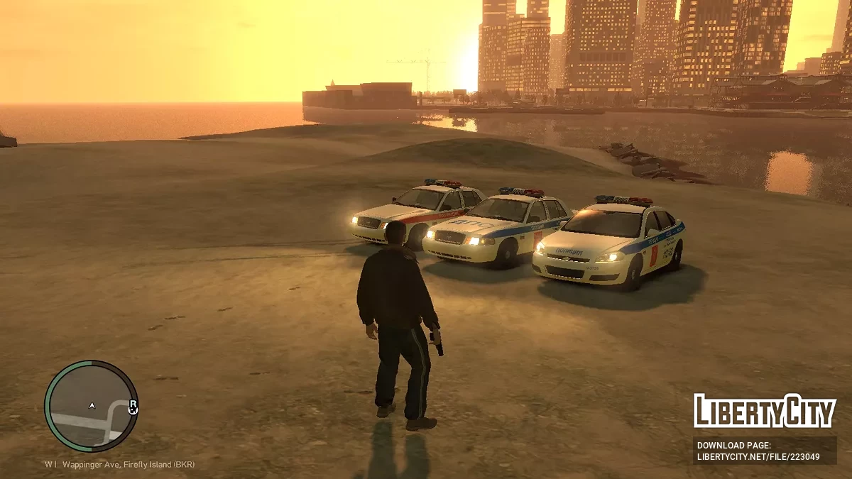 Сборник русского служебного транспорта / GTA 4