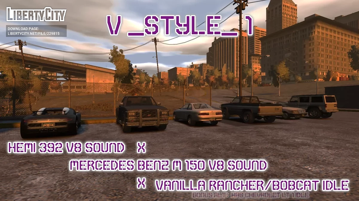 Обновлённая коллекция звуков двигателей / GTA 4