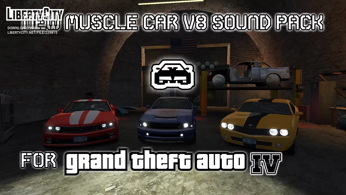 Обновлённая коллекция звуков двигателей / GTA 4