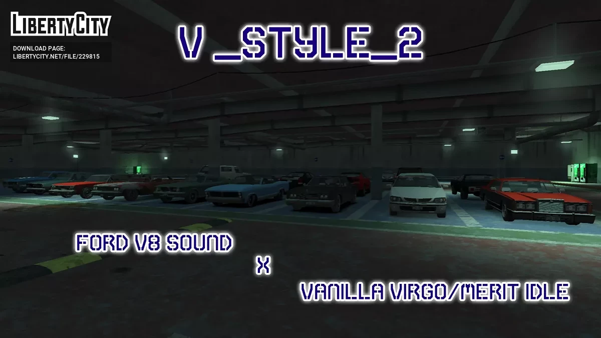 Обновлённая коллекция звуков двигателей / GTA 4