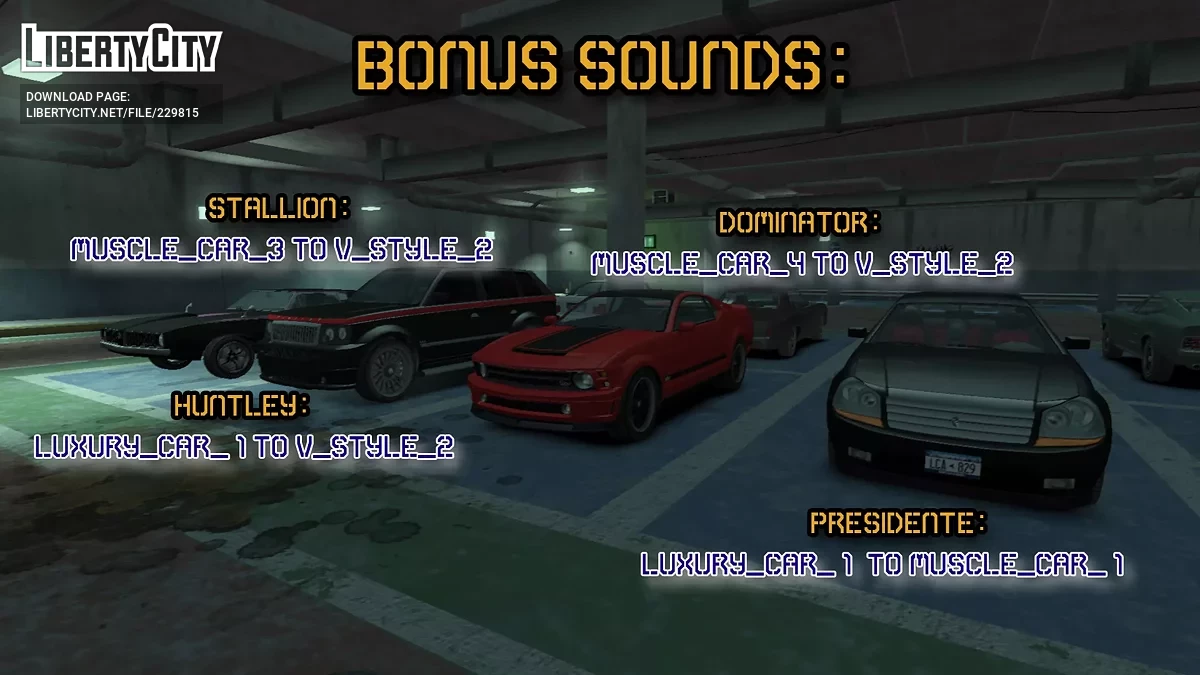 Обновлённая коллекция звуков двигателей / GTA 4