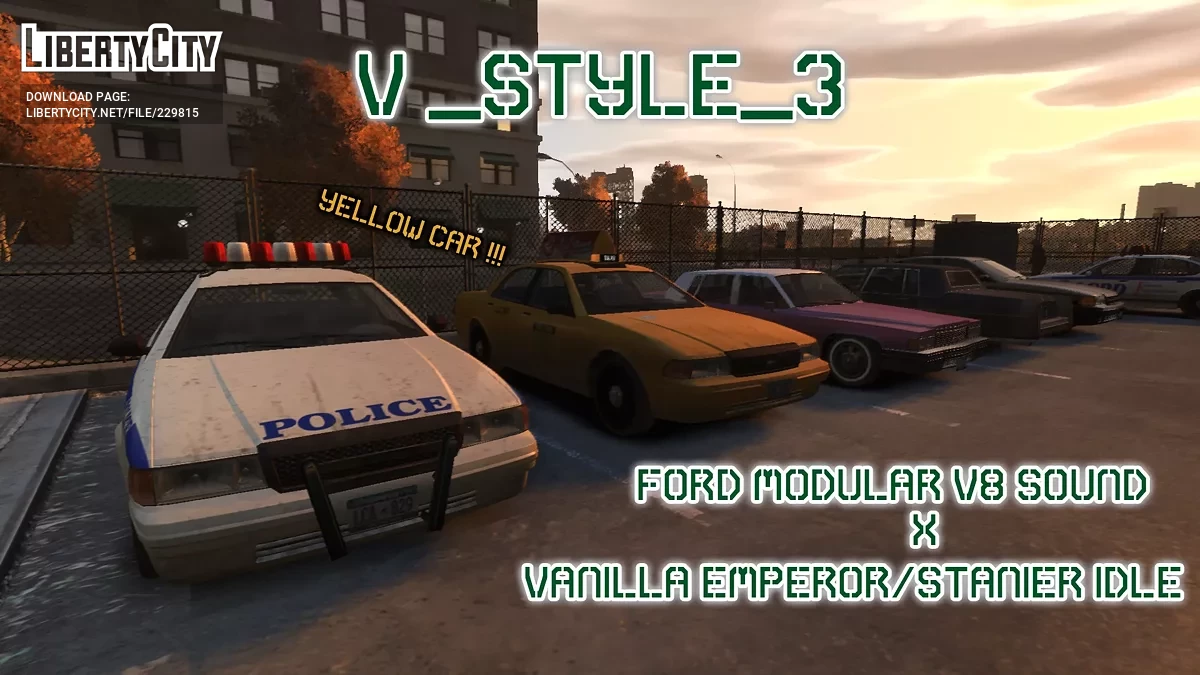Обновлённая коллекция звуков двигателей / GTA 4