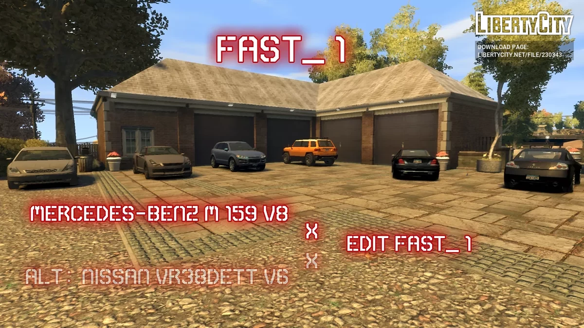 Набор звуков автомобилей / GTA 4
