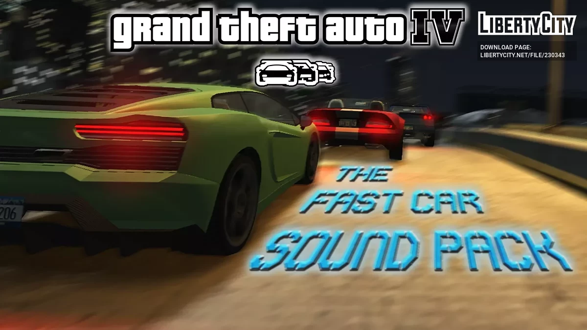 Набор звуков автомобилей / GTA 4