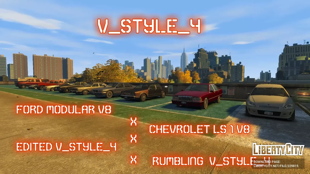 Обновлённая коллекция звуков двигателей / GTA 4