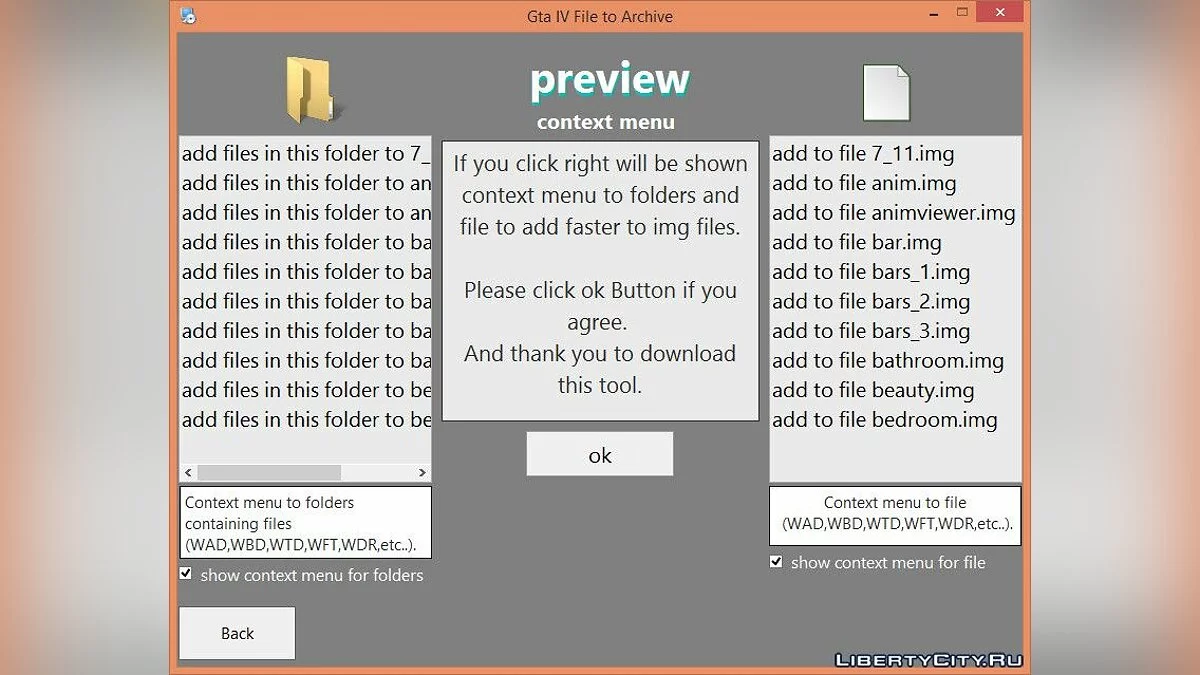 Файл для архивации IMG v1.0 / GTA 4