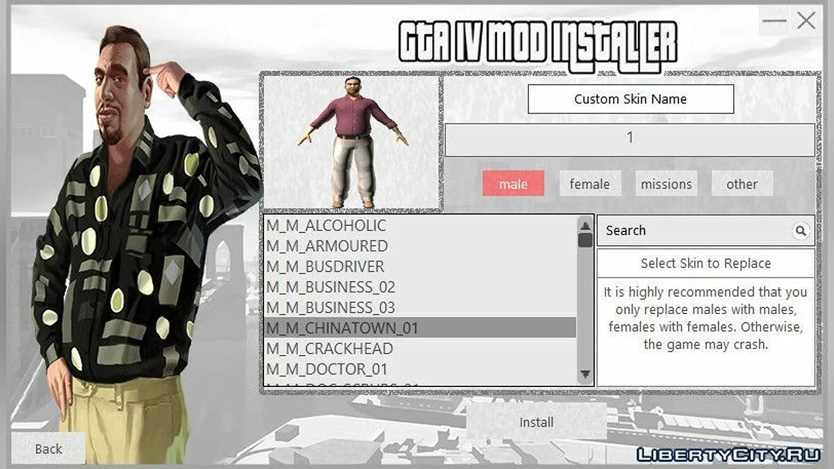 GTA IV Mod Installer v1.2 - Простой установщик модов / GTA 4