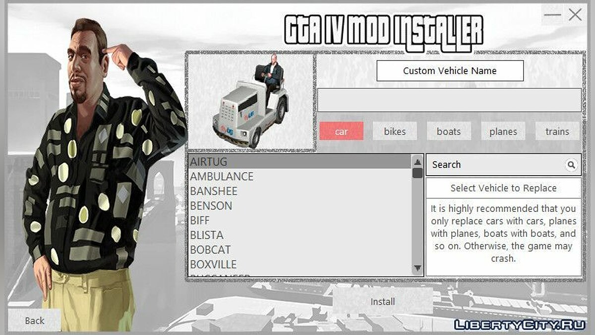 GTA IV Mod Installer v1.2 - Простий установник модів для GTA 4 - Картинка #4