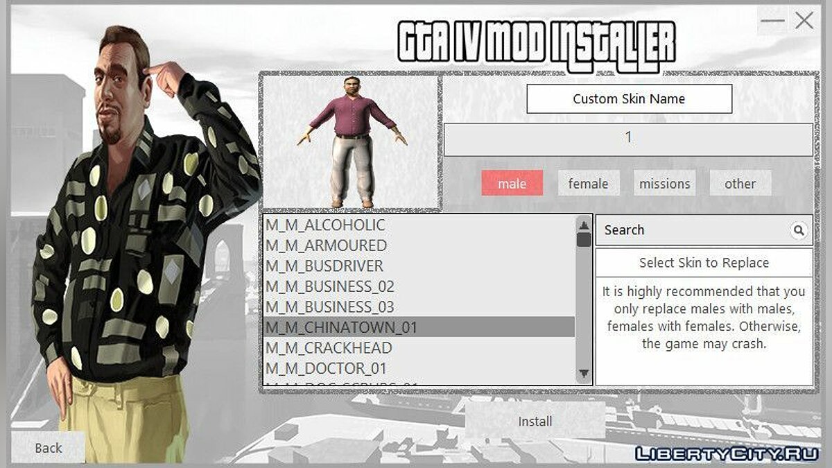GTA IV Mod Installer v1.2 - Простий установник модів для GTA 4 - Картинка #2