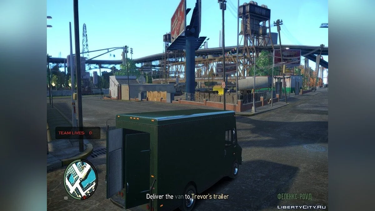 Пак миссий для gta 4 v1.0 / GTA 4