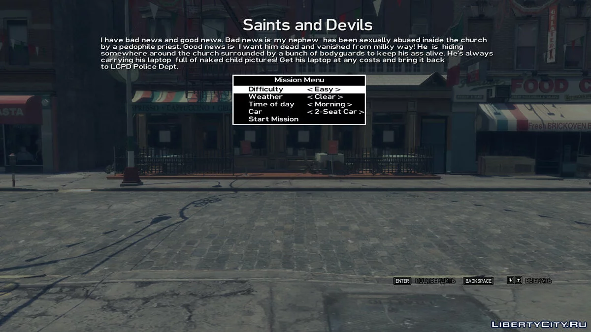 GTA IV Mission Mod Pack 2.0 / GTA 4