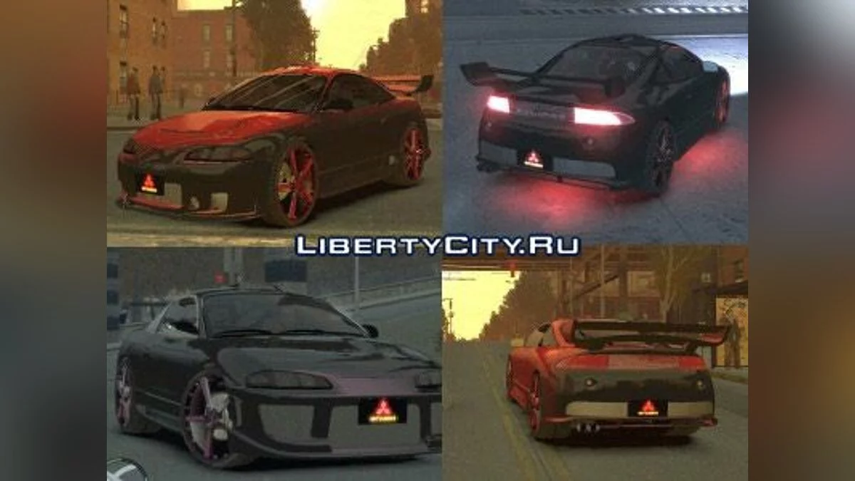 1999 Mitsubishi Eclipse Tuning / GTA 4