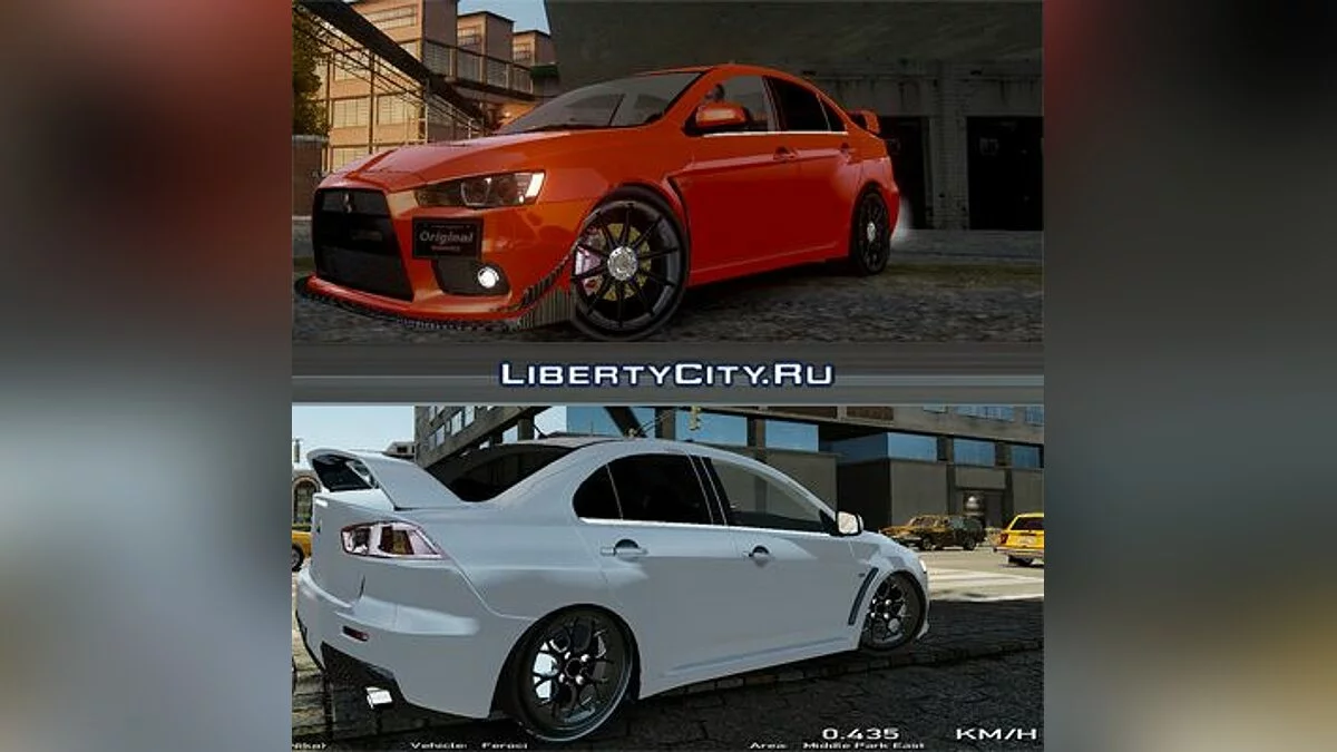 2009 Mitsubishi Evo X / GTA 4